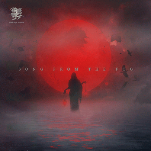 Song from the Fog